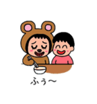 ポポベアの日常会話！（個別スタンプ：6）