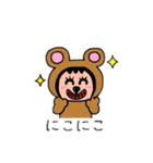 ポポベアの日常会話！（個別スタンプ：7）