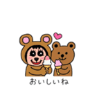 ポポベアの日常会話！（個別スタンプ：9）