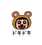 ポポベアの日常会話！（個別スタンプ：13）