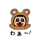 ポポベアの日常会話！（個別スタンプ：14）