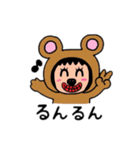 ポポベアの日常会話！（個別スタンプ：15）