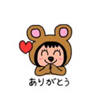 ポポベアの日常会話！（個別スタンプ：16）