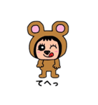 ポポベアの日常会話！（個別スタンプ：18）