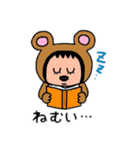 ポポベアの日常会話！（個別スタンプ：19）