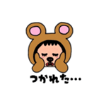 ポポベアの日常会話！（個別スタンプ：20）