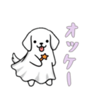 [オッケー専用]イヌオバケ（個別スタンプ：5）