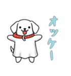[オッケー専用]イヌオバケ（個別スタンプ：7）