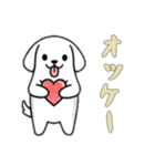 [オッケー専用]イヌオバケ（個別スタンプ：11）
