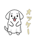 [オッケー専用]イヌオバケ（個別スタンプ：12）