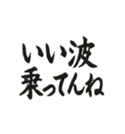 筆書きスラング（個別スタンプ：6）