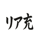 筆書きスラング（個別スタンプ：19）