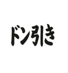 筆書きスラング（個別スタンプ：31）