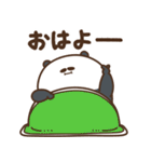 デブぱんだ（愛すべきおデブ2）（個別スタンプ：4）
