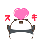 デブぱんだ（愛すべきおデブ2）（個別スタンプ：6）