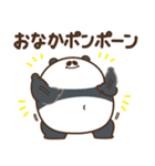 デブぱんだ（愛すべきおデブ2）（個別スタンプ：7）