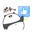 デブぱんだ（愛すべきおデブ2）（個別スタンプ：9）