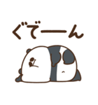 デブぱんだ（愛すべきおデブ2）（個別スタンプ：10）