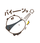 デブぱんだ（愛すべきおデブ2）（個別スタンプ：13）