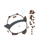 デブぱんだ（愛すべきおデブ2）（個別スタンプ：20）