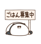 デブぱんだ（愛すべきおデブ2）（個別スタンプ：26）