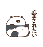 デブぱんだ（愛すべきおデブ2）（個別スタンプ：28）