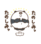 デブぱんだ（愛すべきおデブ2）（個別スタンプ：29）