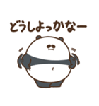 デブぱんだ（愛すべきおデブ2）（個別スタンプ：33）