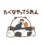 デブぱんだ（愛すべきおデブ2）（個別スタンプ：38）