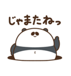 デブぱんだ（愛すべきおデブ2）（個別スタンプ：39）