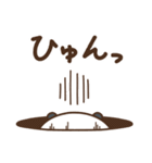 デブぱんだ（愛すべきおデブ2）（個別スタンプ：40）