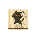 ネコにゃんv3（個別スタンプ：4）