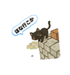 ネコにゃんv3（個別スタンプ：7）