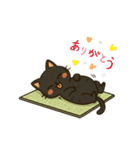 ネコにゃんv3（個別スタンプ：10）