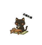 ネコにゃんv3（個別スタンプ：12）