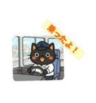 ネコにゃんv3（個別スタンプ：14）