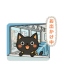 ネコにゃんv3（個別スタンプ：15）