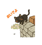 ネコにゃんv3（個別スタンプ：16）
