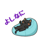 ネコにゃんv3（個別スタンプ：20）