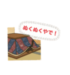 ネコにゃんv3（個別スタンプ：21）