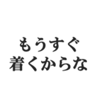 父親専用【お父さん、おとん、親父、パパ】（個別スタンプ：5）