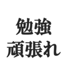 父親専用【お父さん、おとん、親父、パパ】（個別スタンプ：29）