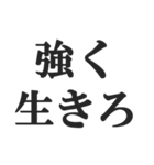 父親専用【お父さん、おとん、親父、パパ】（個別スタンプ：40）