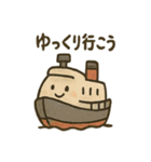 いろいろな船のスタンプ（個別スタンプ：2）