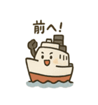 いろいろな船のスタンプ（個別スタンプ：3）