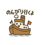 いろいろな船のスタンプ（個別スタンプ：13）