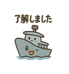 いろいろな船のスタンプ（個別スタンプ：14）