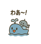いろいろな船のスタンプ（個別スタンプ：18）