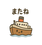 いろいろな船のスタンプ（個別スタンプ：19）