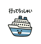 いろいろな船のスタンプ（個別スタンプ：23）